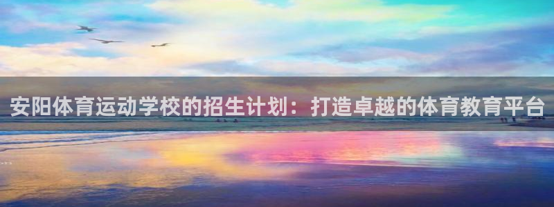 nba直播劲球体育